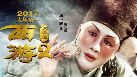 莱斯大学学信网认证办理